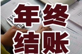 吕梁讨债公司